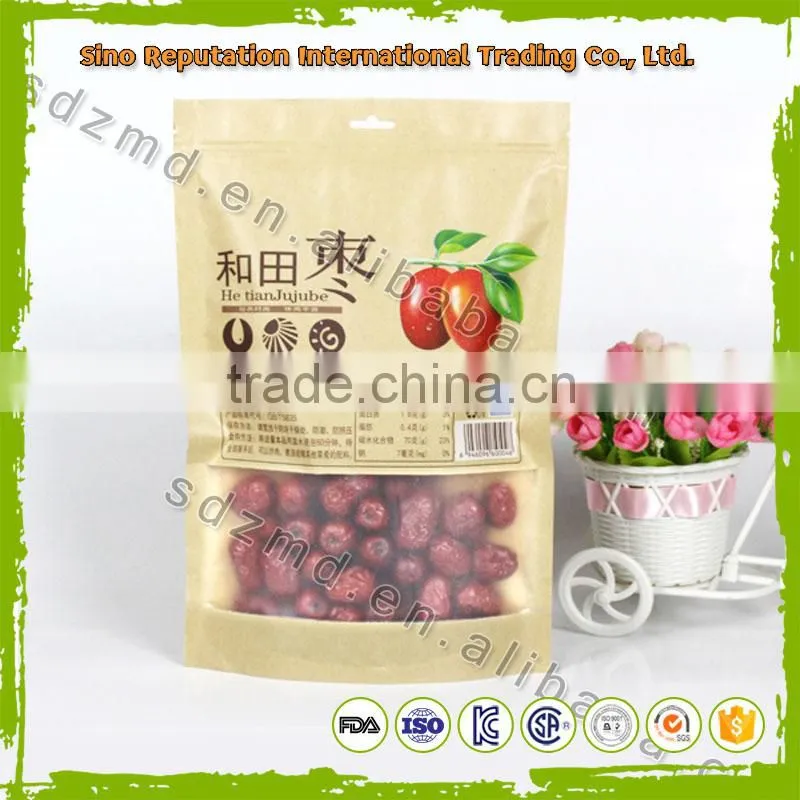 Brand new machine kraft paper bag with high quality