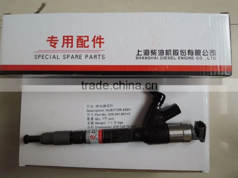 BEACON fuel injection type diesel 0950006791, 095000 6791 Diesel 6114 injector D28-001-801+C