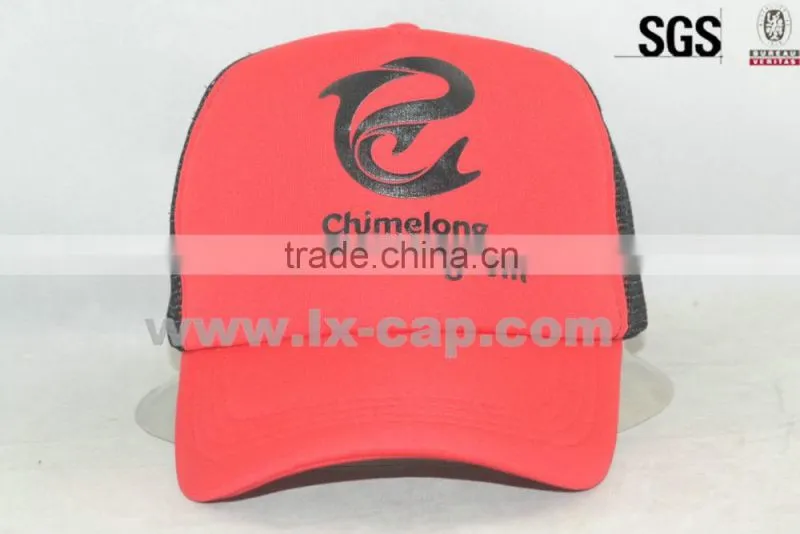 full mesh trucker cap