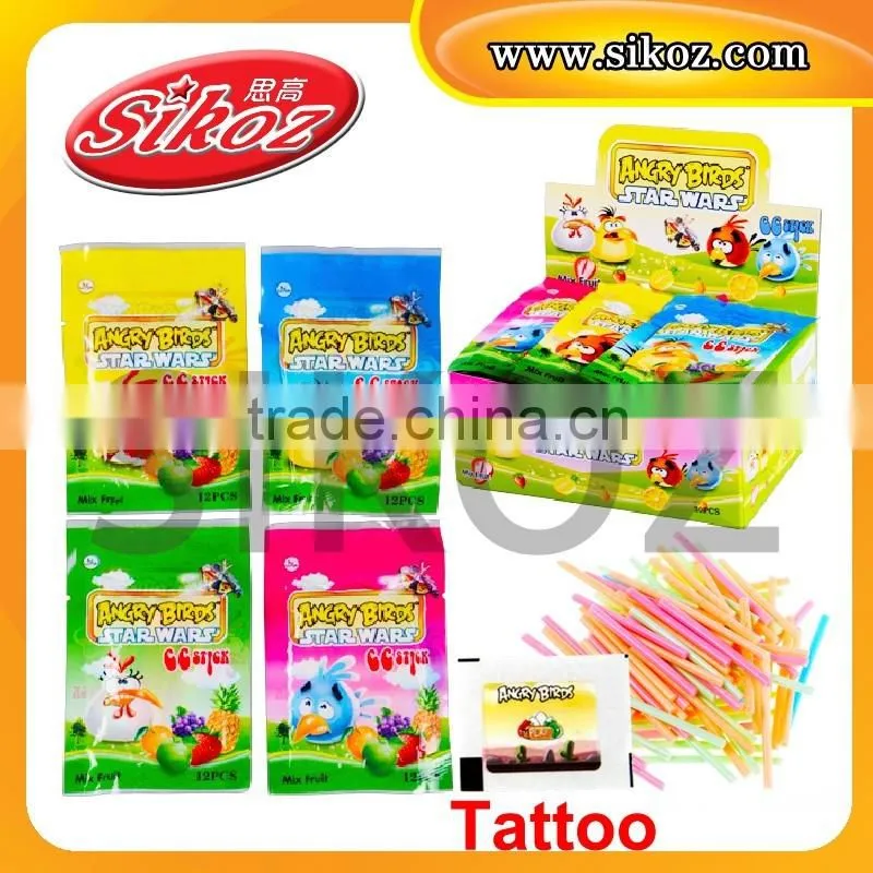 SK-C103 Ice Cream Candy With Puzzle