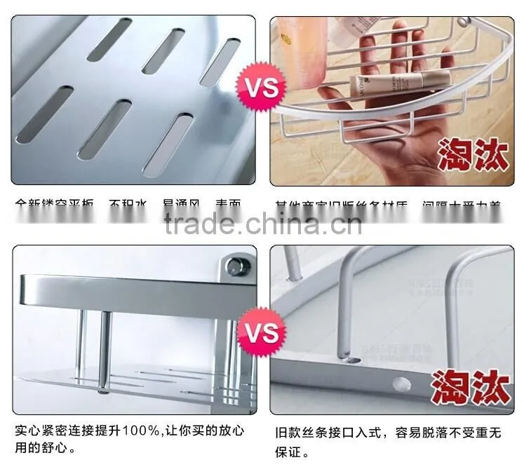 2016-2017 wall mounted sanitary accessory aluminium hotel wall mounted towel racks