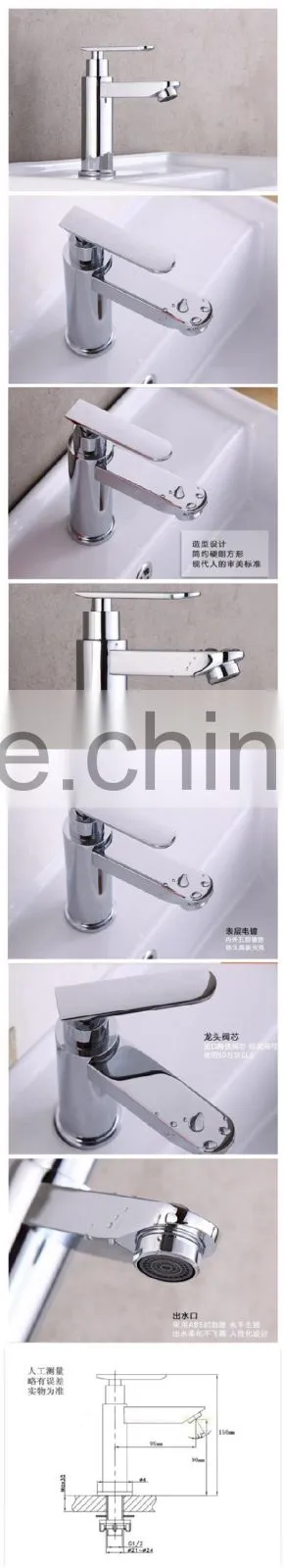 Contemporary wash basin mixer for Bathroom concrete mixer