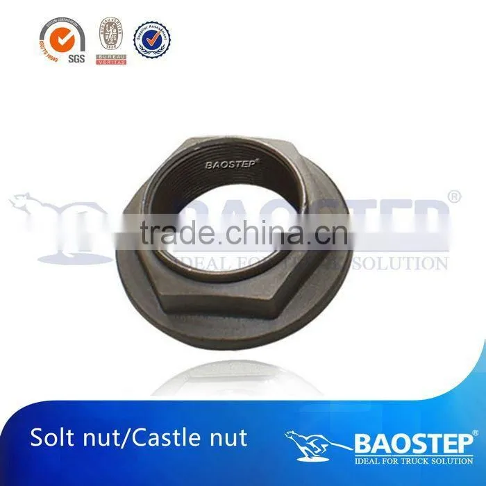 BAOSTEP High Rockwell Hardness Iso Certified Security Nut