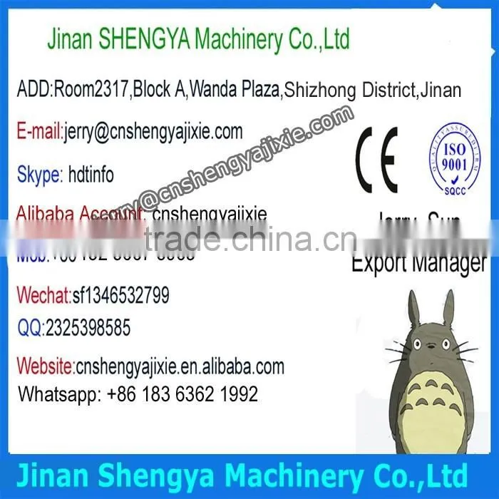 Nut crimping machine SY-SMJ-51 hydraulic hose fitting crimping machine