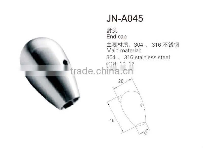 stainless steel balustrade pipe end cap