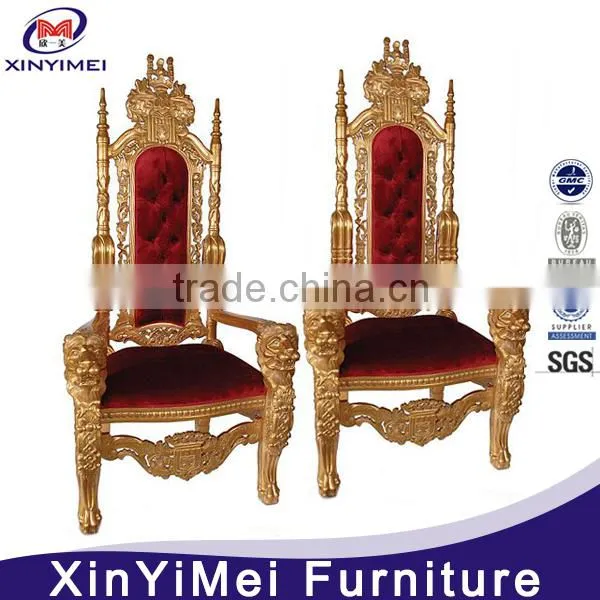 American competitive price classical two sofa