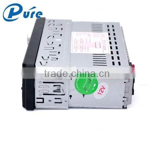 Car Audio Player Car MP5 Player with Rearview Cheap Promotion MP5 Player