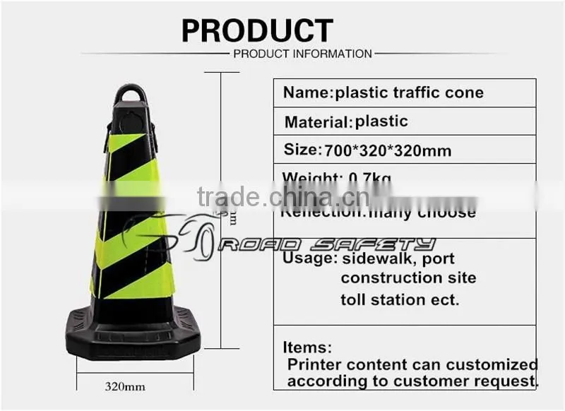 soft rubber traffic cone
