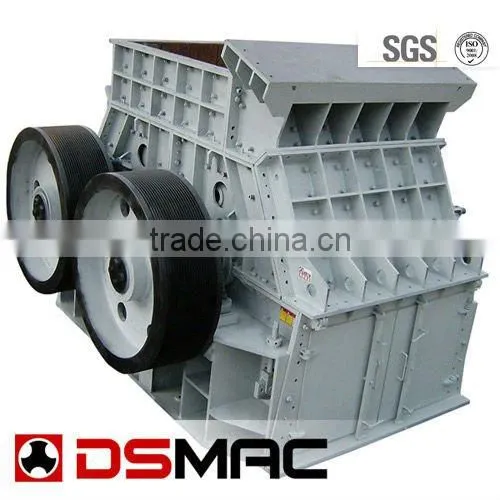 DSMAC DPC single-stage stone hammer crusher with ISO9001