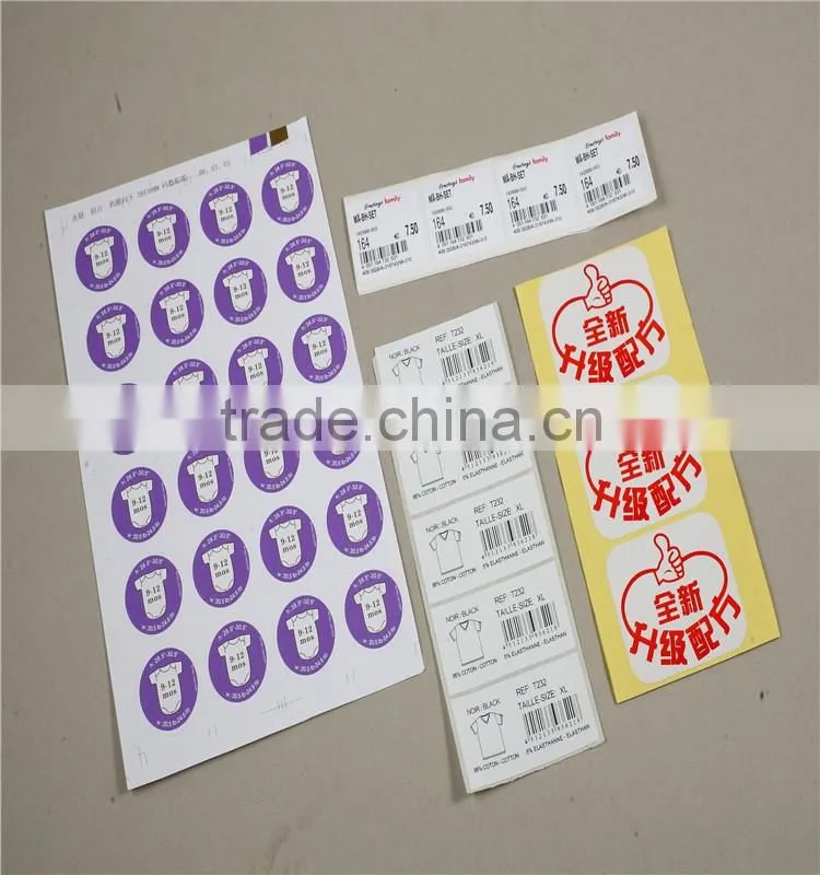 sticker label printing