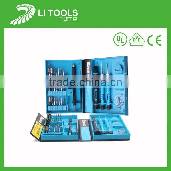 mini cell phone repair precision screwdriver set