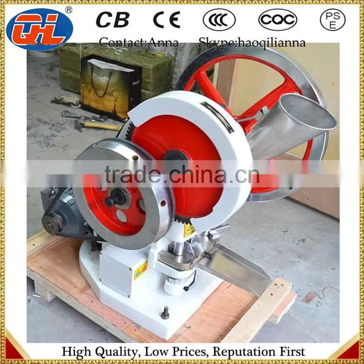 Price For single punch small pill press Machine
