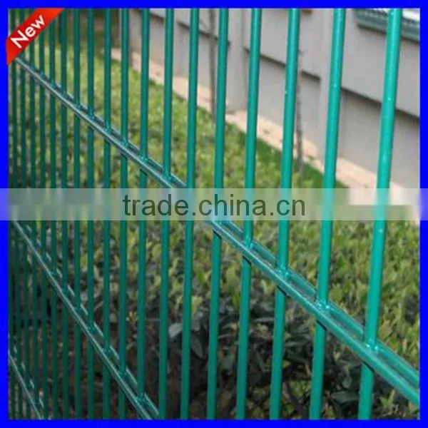 DOUBLE ROD FENCE