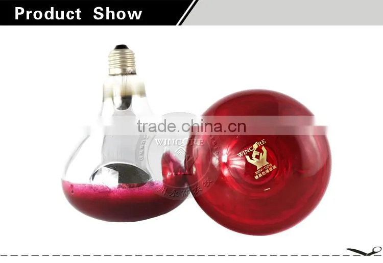 quartz halogen infrared heater lamp cheap infrared heater lamp
