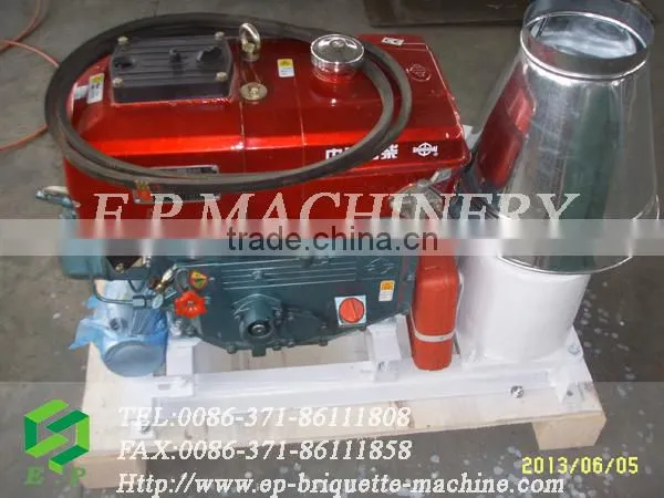 wood sawdust pellet mill