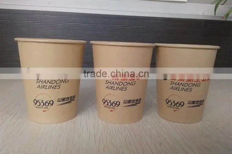 High quality customized unbleached paper cups