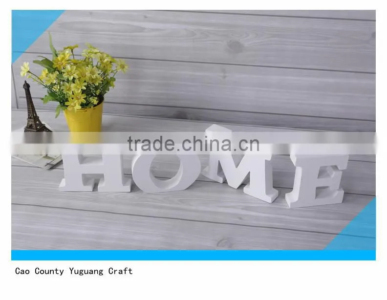 white MDF letter HOME decorative wood letter