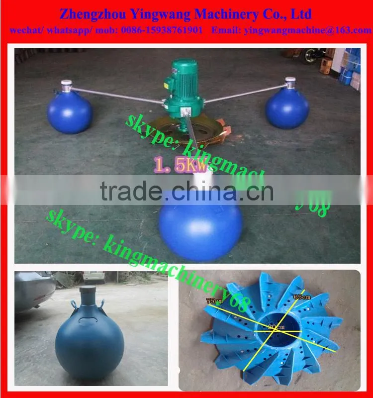 diesel engine fish pond aerator