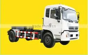 18m small trailer mounted concrete boom pump