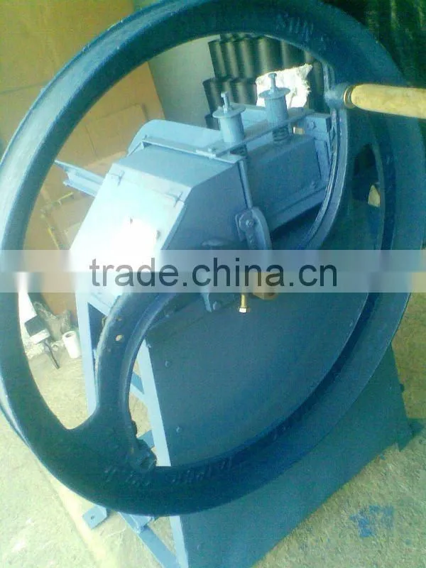 Chaff cutter 5 H.P.