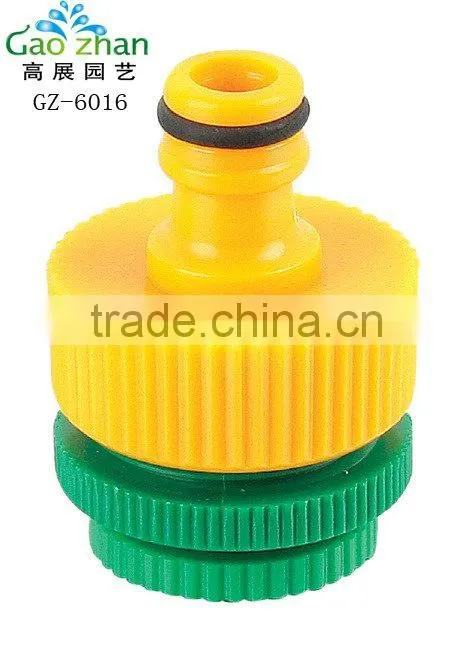 1/2"-3/4"-1" female faucet connector (GZ-6016)