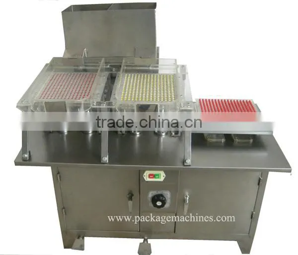 JNG-255 semi-automatic capsule filling machine