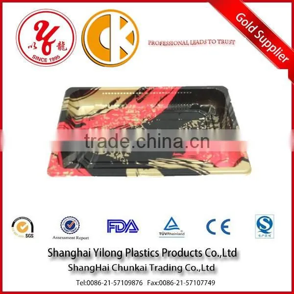Rectangular coffee design PP fast food tray
