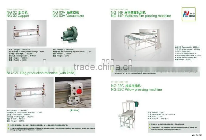 Heat Sealer