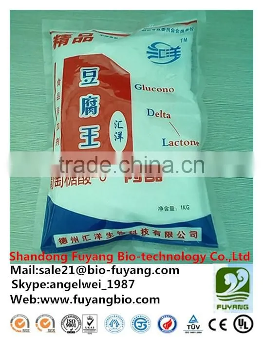 Best quality GDL in India maketing