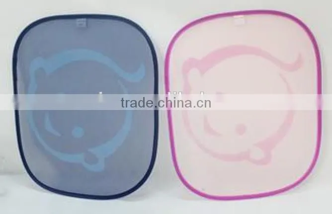 Foldable Car Window Sunshade With Suction Cups Side Window Shades