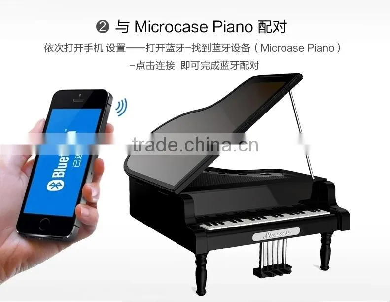 2015 New design portable mini bluetooth wireless piano speaker