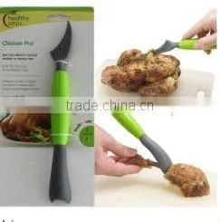 Chicken Pro