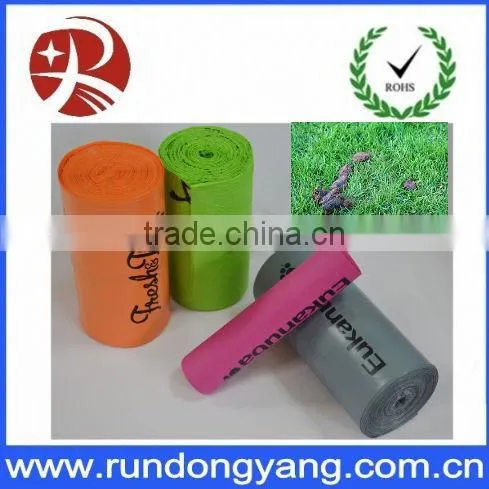 laminated pet poop bag with high quality