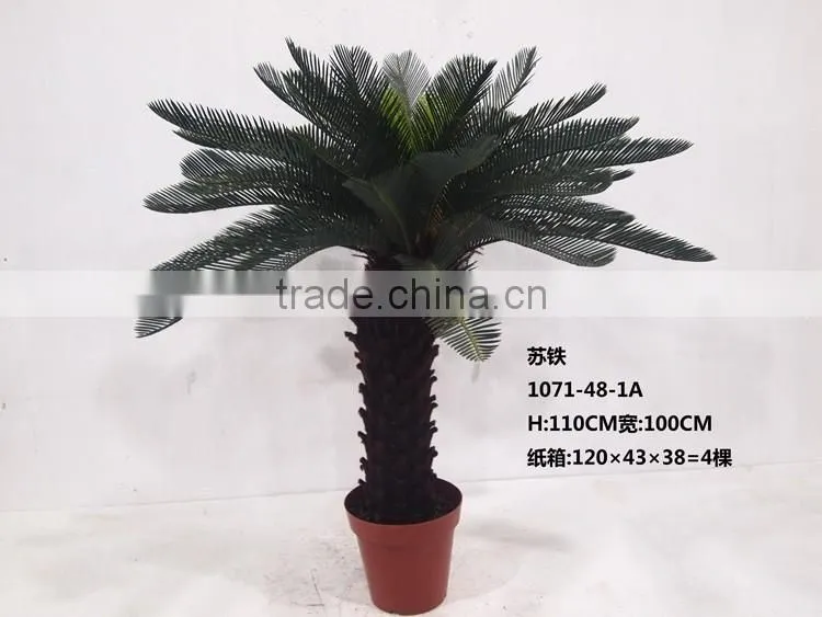 Indoor artificial sago cycas tree for dinosaur world
