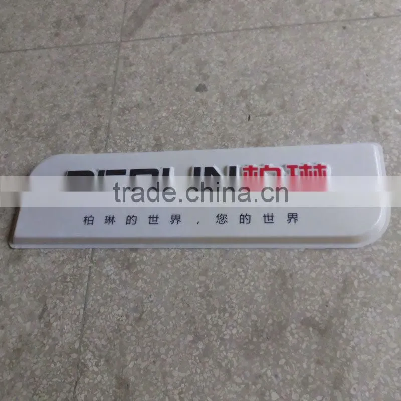 adversting light box,plastic lampshade products for promotional items