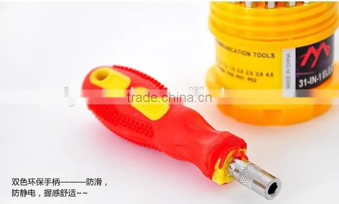 Popular Promotional Pen Shape Mini Screwdriver 31 In1 Screwdriver Set