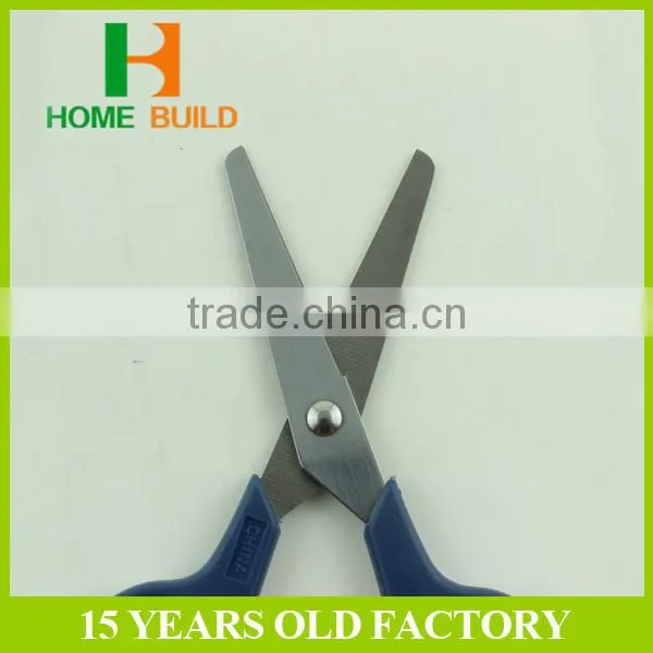Factory price HB-S4012 Nice For School And Office Shredding Scissors