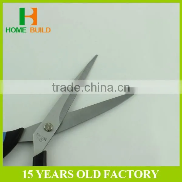 Factory price HB-S8133 8" Stainless Steel professional fabric cutting scissors