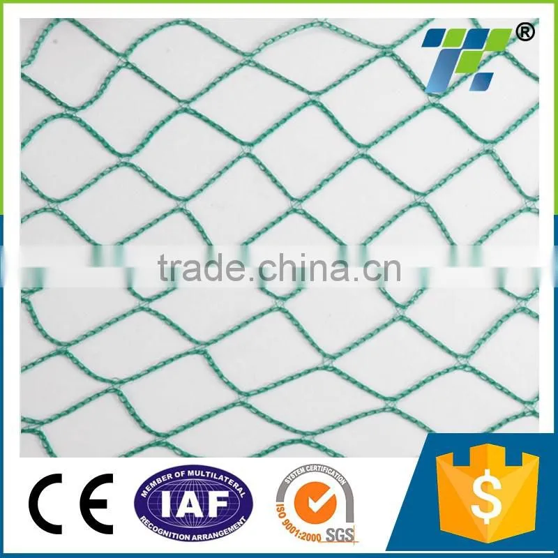 Pond leaf skimmer net
