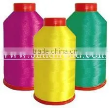 High Quality rayon embroidery thread !!