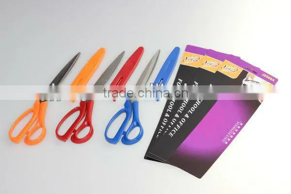YOGA(JD989A)9"scissors