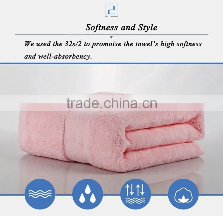 China suppliers textile thick and big custom colour hotel towel
