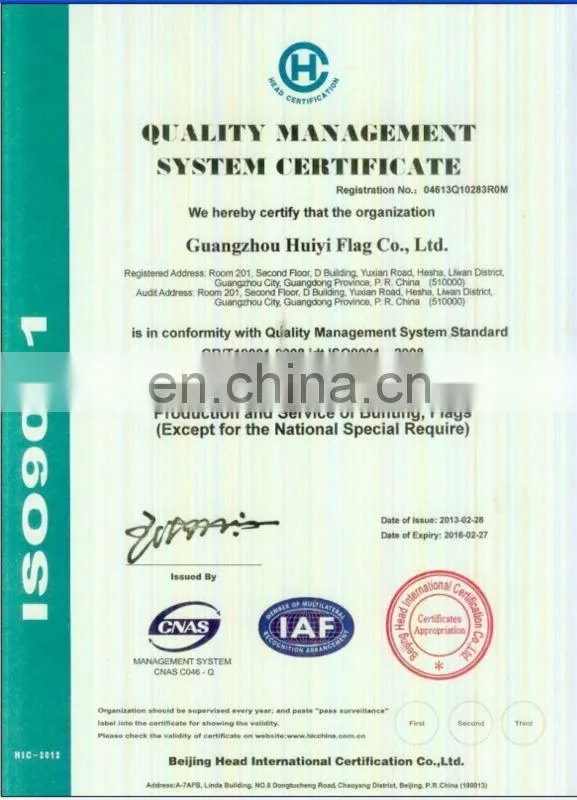 Basey Big Hanging Flag Team Banner Fans Articles