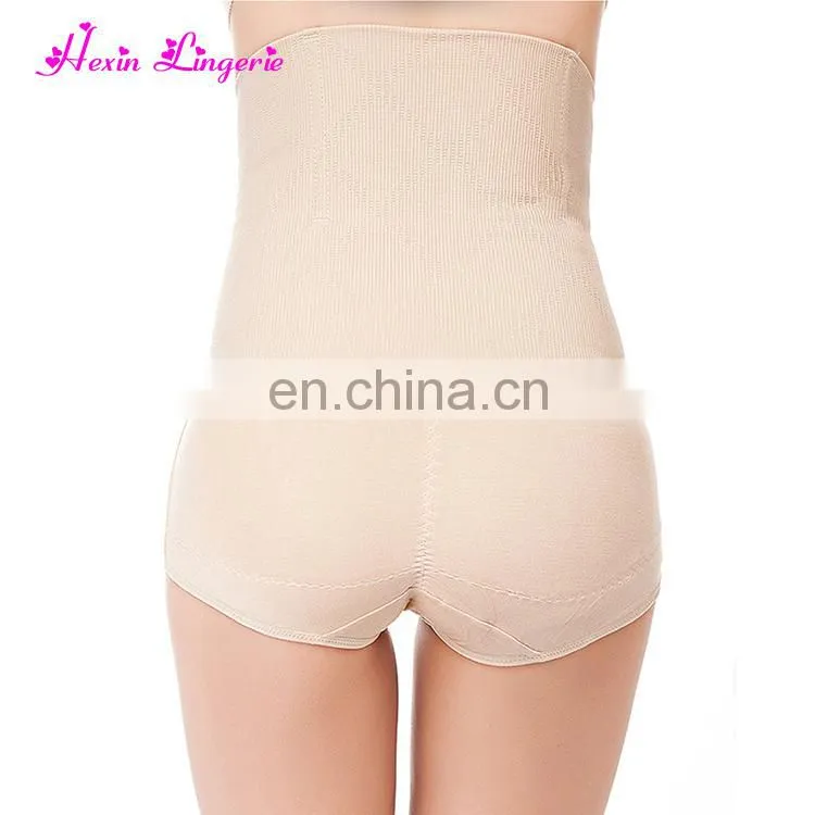 Without Moq Fashion Slimming Body Butt Lift Leggings Shaperwear
