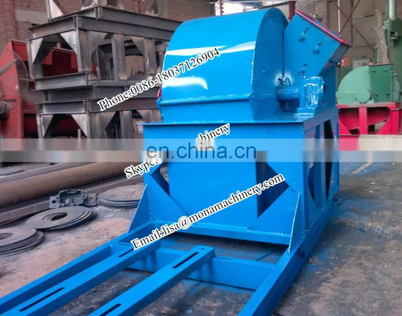 Three input Wood crusher machine for making sawdust 0086-18037126904