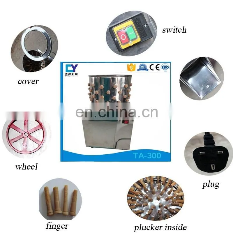quail process equipment / poultry processing machine / quail plucker