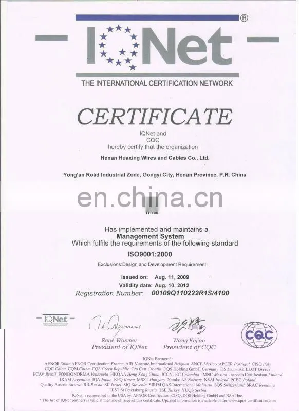 Overhead xlpe insulated ABC electric cable