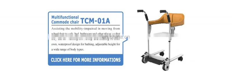 New products medical devices equipment powered toilet seat raiser/powered toilet lift seat for elderly and disabled