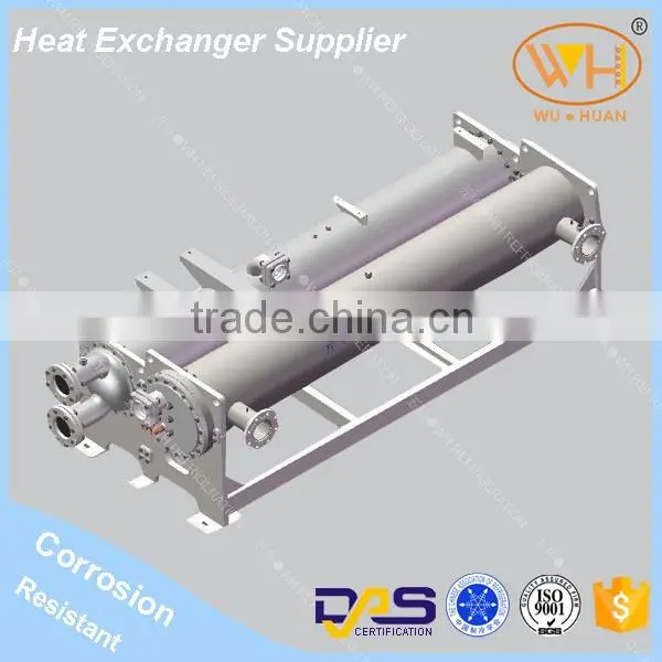 Hign Efficient 70KW air-condition condenser,shell and tube condensers,condenser