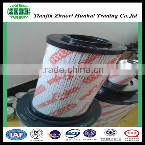 0240D005BN/HC good quality Hydac filter elements for machine tool industry